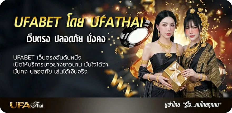 Banner ขอบคุณสําหรับช่วงเวลาดีๆ ภาษาอังกฤษ แนะนำ — แทงบอลออนไลน์ คาสิโน หวย มวย สล็อต ครบวงจร