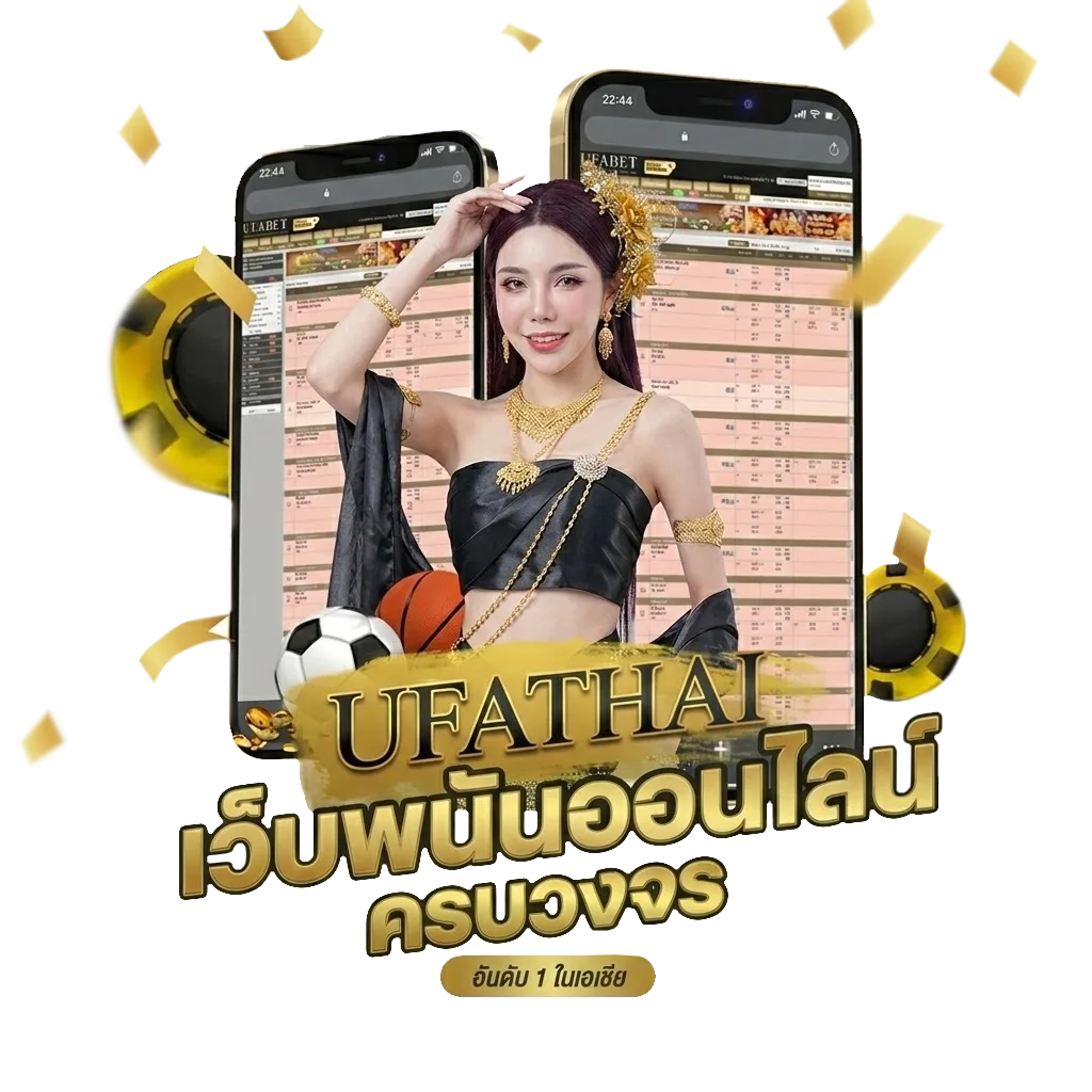 ขอบคุณสําหรับช่วงเวลาดีๆ ภาษาอังกฤษ โบนัส — สมาชิกใหม่