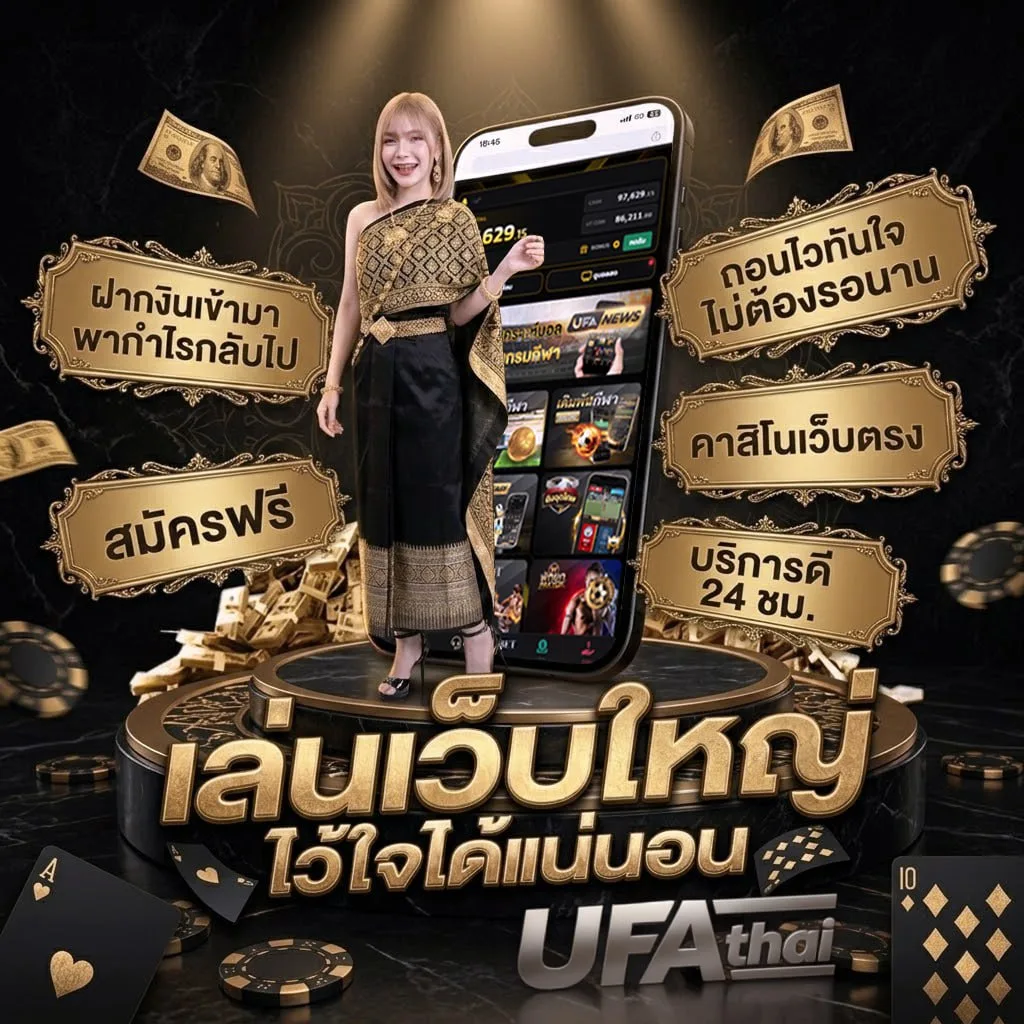 ขอบคุณสําหรับช่วงเวลาดีๆ ภาษาอังกฤษ แบนเนอร์แบรนด์ — ตัวแทนอย่างเป็นทางการ